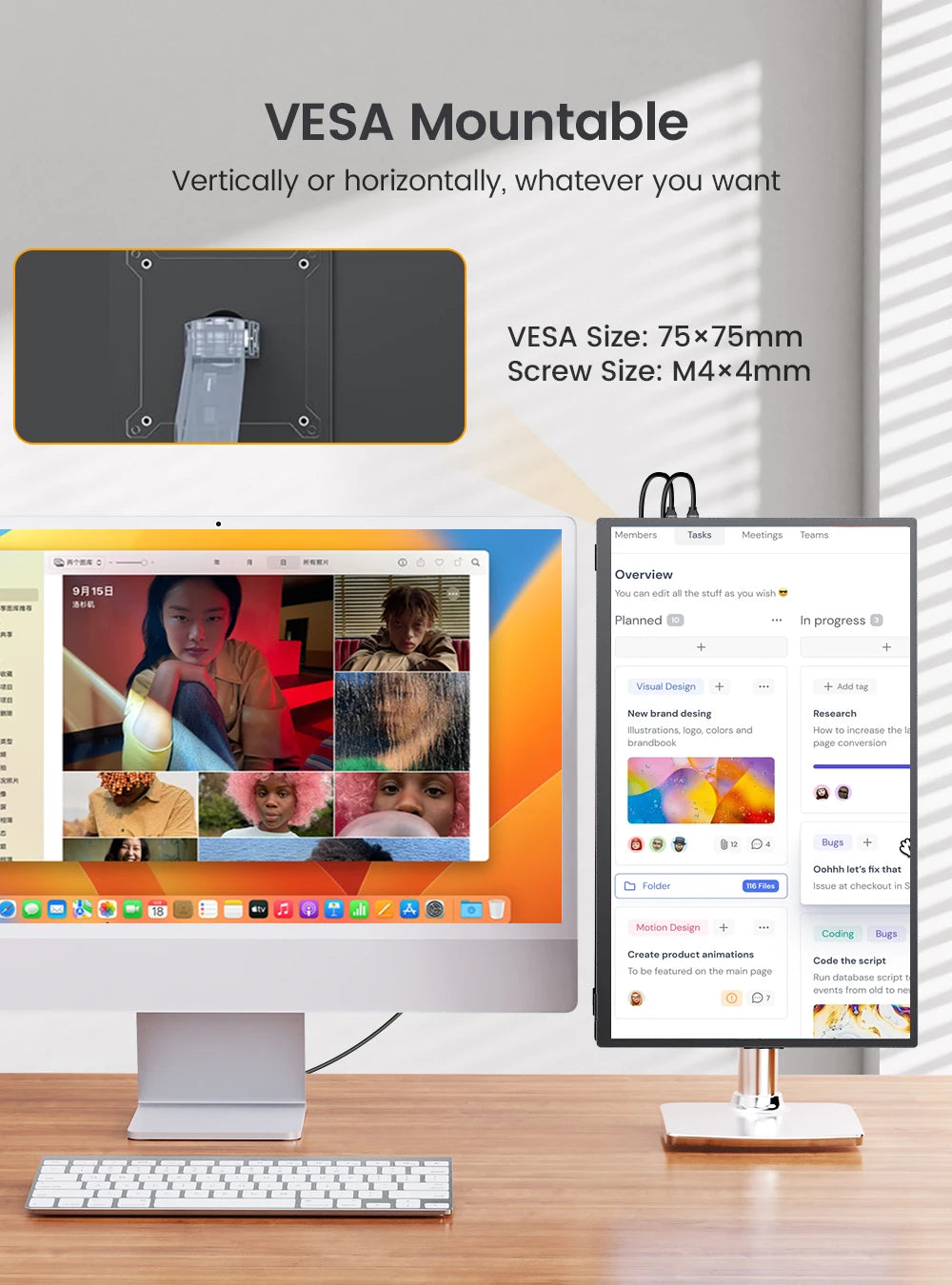 UPERFECT 18.5inch 120hz Portable Monitor 1080P 16:9 100%sRGB 300Cd/m² Display Game Screen For Laptop Mac Phone Xbox PS4/5 Switch